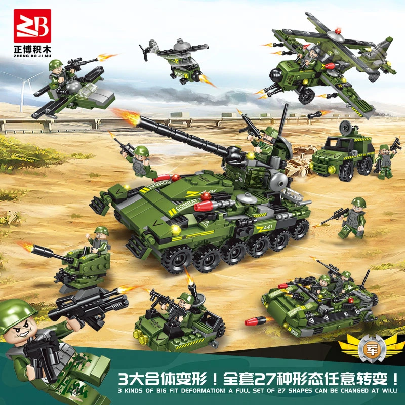 ZB正博积木炮弹突击坦克十种形态礼盒款