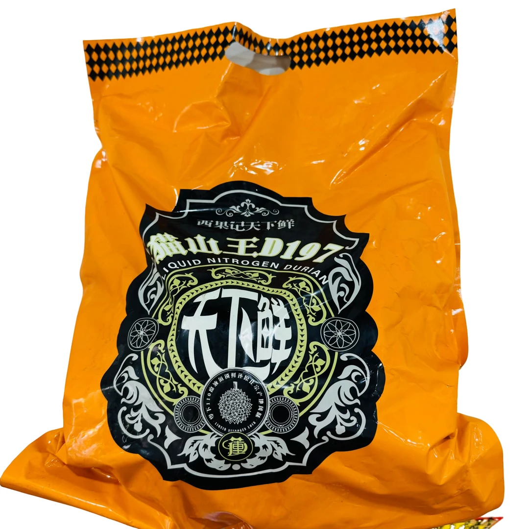 西果记液氮猫山王/颗 2200g