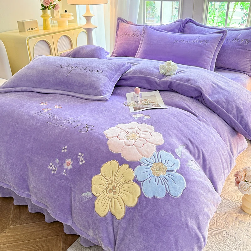 【梦境紫】加厚贴布绣花牛奶绒四件套加绒被套柔软被罩床单