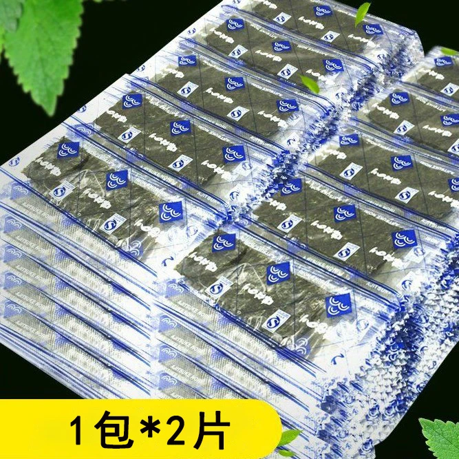 香酥即食海苔片原味海苔烤紫菜寿司调味休闲零食每袋两片散装营养