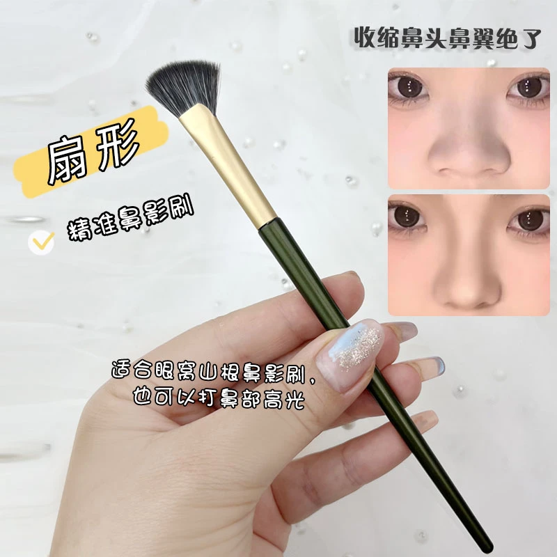 半边扇形镰刀鼻影刷斜角修容高光细节刷化妆晕染刷斜头软毛便携