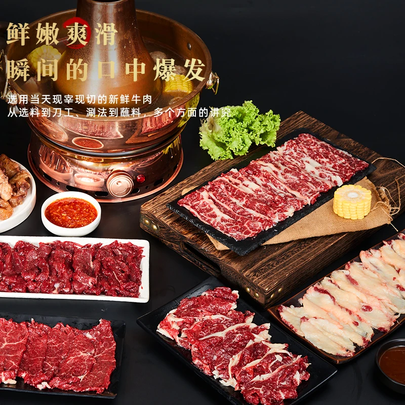 【潮汕牛肉火锅胸口油全家福套餐】屠宰场直供价黄牛肉套餐