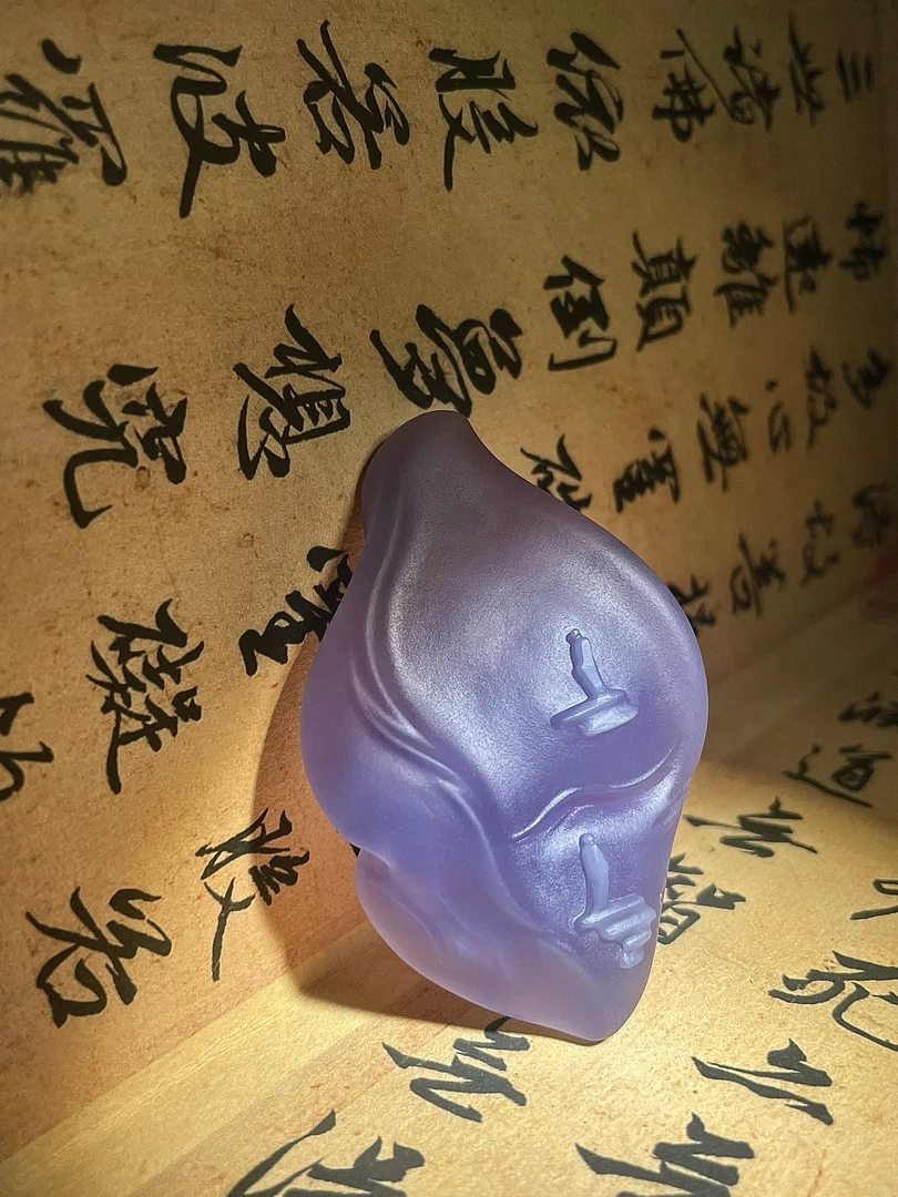 精品纯天然阿拉善糖心玛瑙蓝宝帝王紫随形悟道吊坠挂件通用款