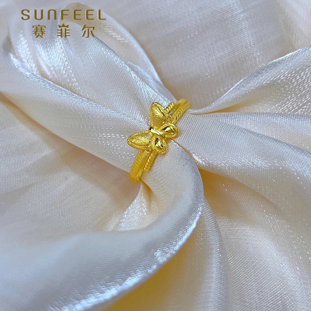 SUNFEEL/赛菲尔黄金足金999.9精致蝴蝶戒指珍珠垒边黄金戒指甜美