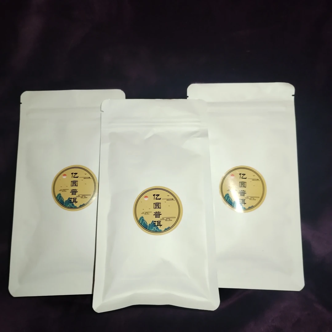 普洱生茶 生普 简易装 口粮茶 普洱茶 绿茶 30克一袋