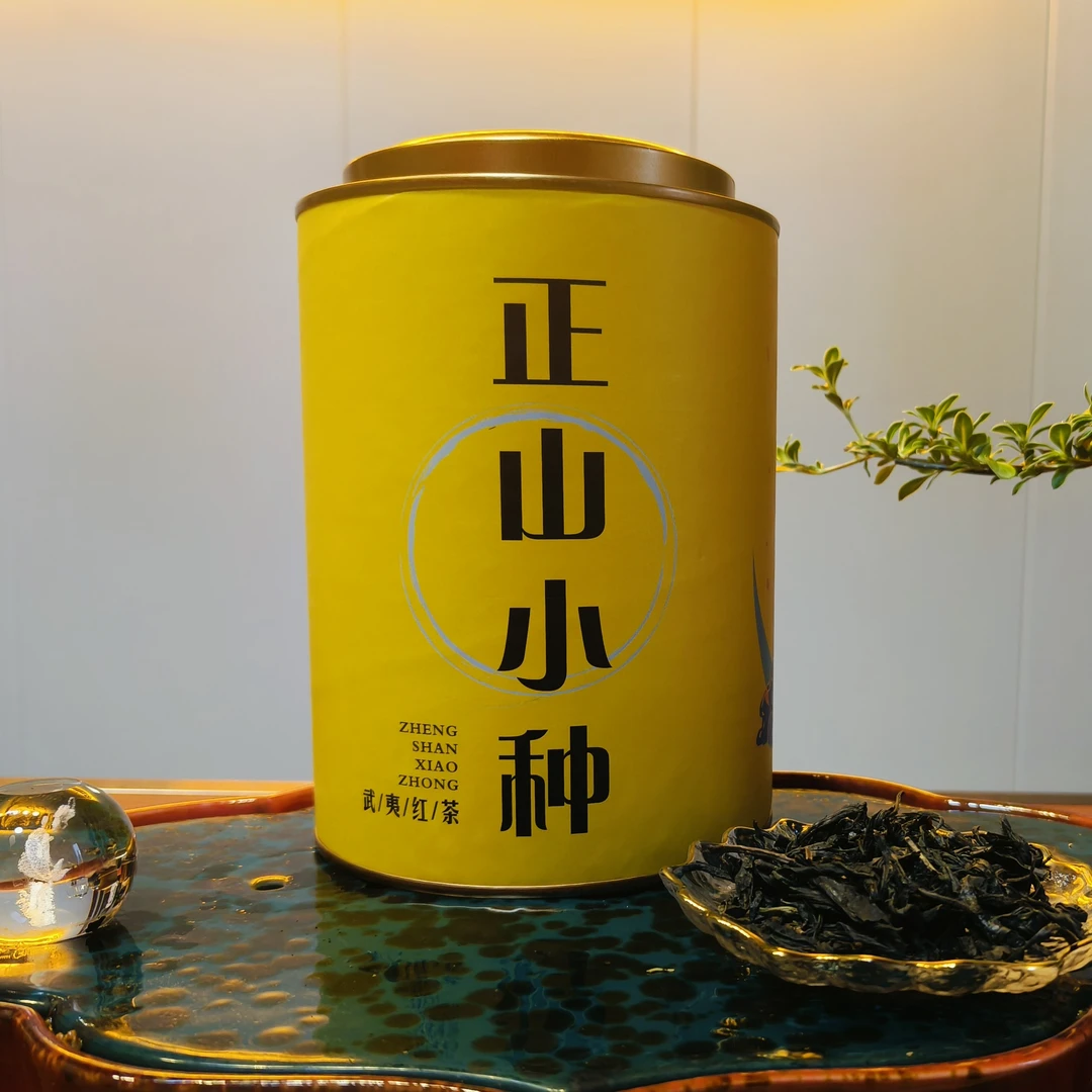 铁罐 正山小种 大叶 罐装 暖胃暖心 红茶  大份量（400克）