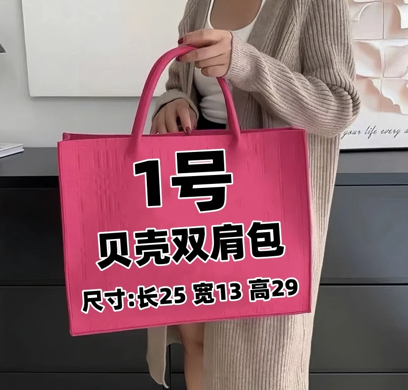 【1号通勤双肩包】--新款潮流时尚百搭网红复高级通勤双肩包