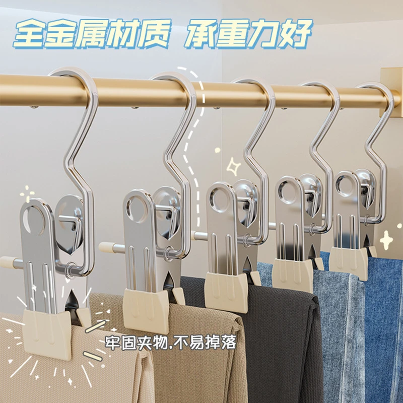 多功能夹子挂钩晾衣夹不锈钢s型挂钩衣便携防风带钩子