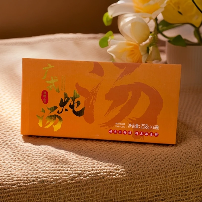 【正期捡漏!!!】红枣桂圆汤/猴头菇鸡汤/西洋参山药鸡汤 258g×6碗