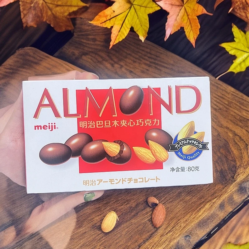 【赏味期至25.1.29】明治巴旦木夹心巧克力80g*2