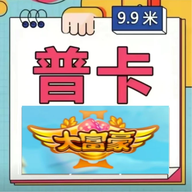 【动漫多种IP普卡大全】三丽鸥迪士尼海贼王火影叶罗丽小马宫崎骏等