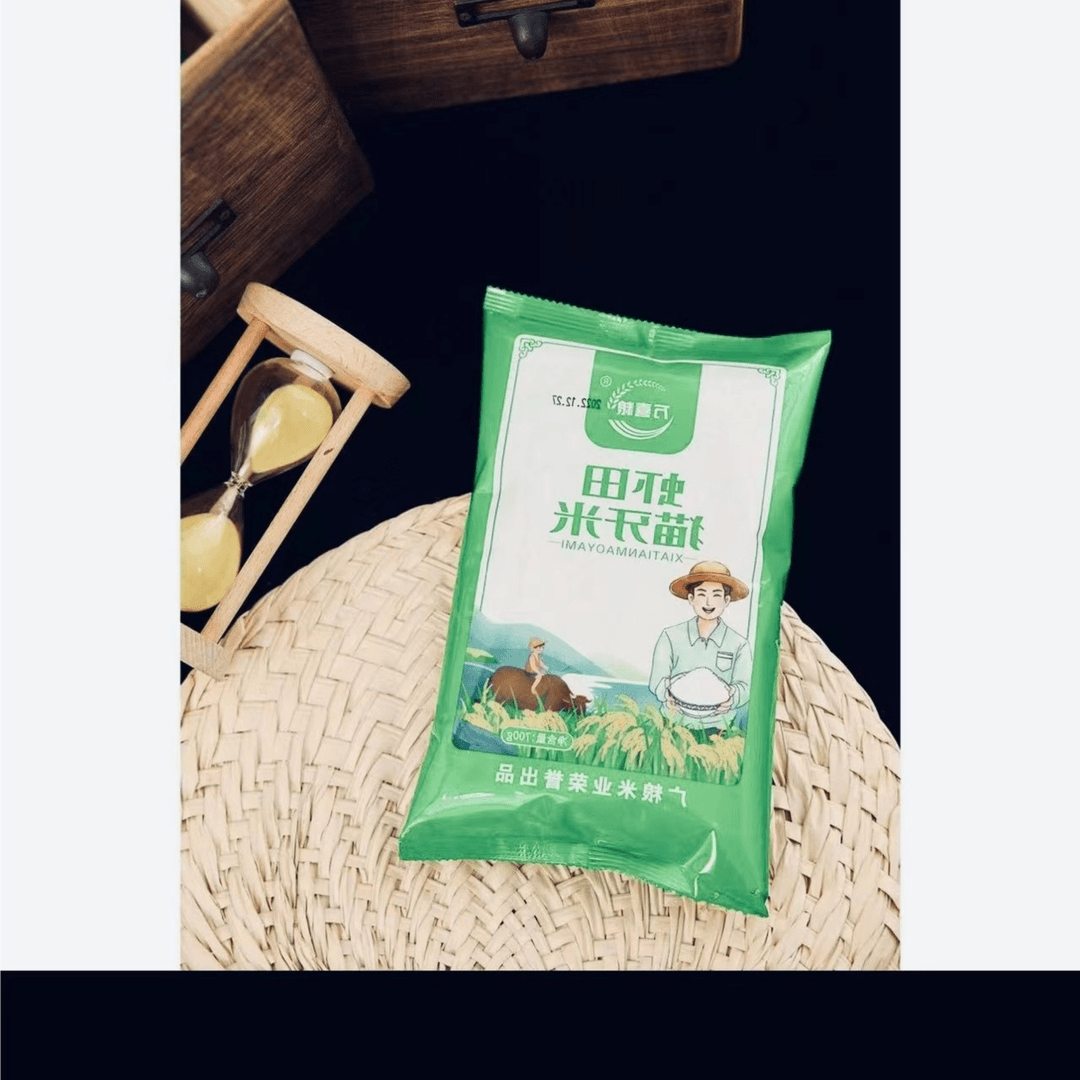 [700克虾田猫牙米大米700g到手一包]非立领外穿男童马夹黑色马甲