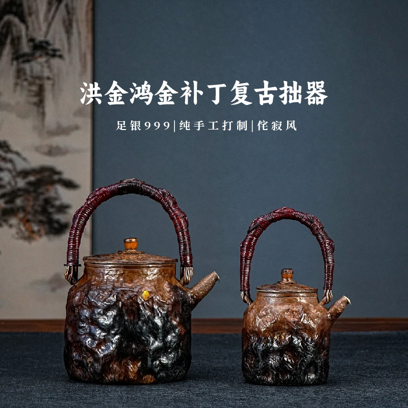 银壶義清堂纯银999复古烧水壶 洪金鸿纯手工一张打日式金钉煮水壶