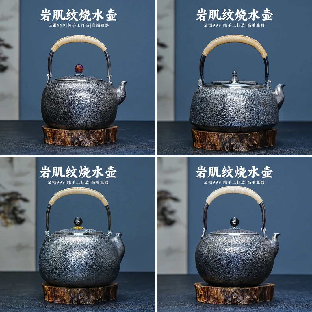 義清堂银壶纯手工一张打复古荒地纹足银999烧水壶家用纯银银水壶