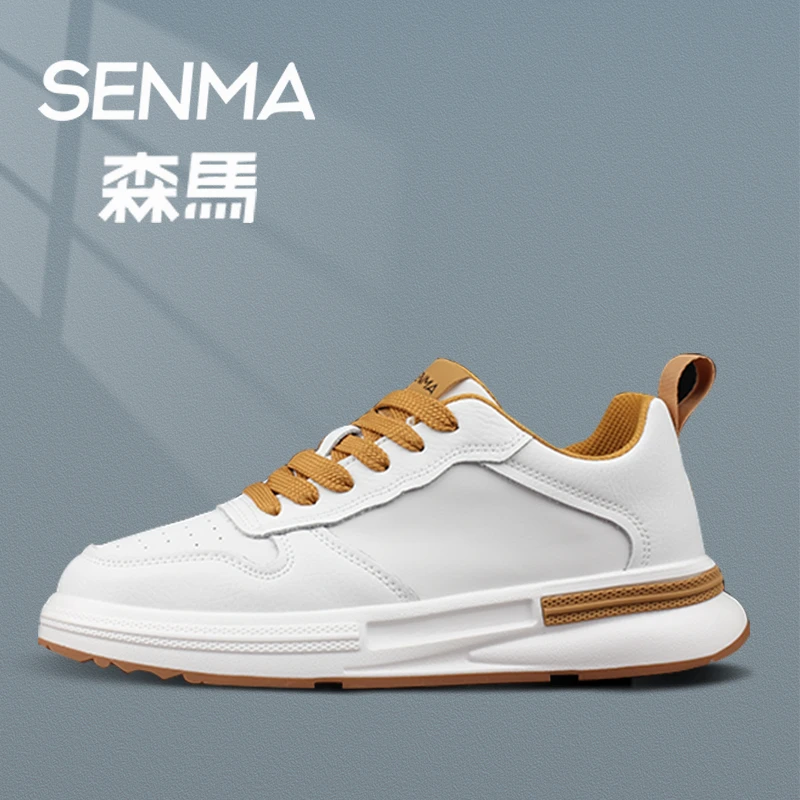 SENMA/森马男士秋季百搭休闲运动舒适透气男鞋时尚潮流低帮款潮鞋