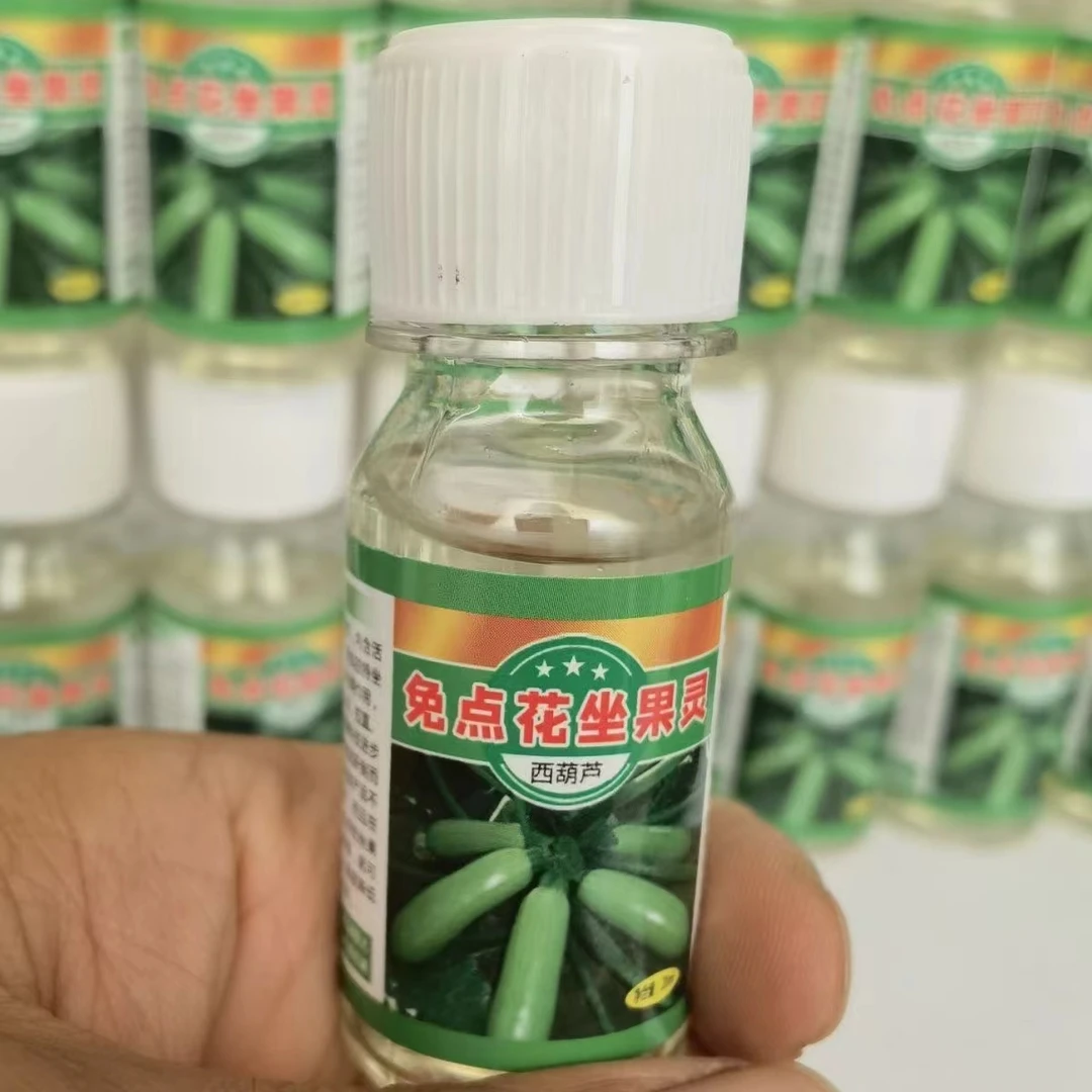 西葫芦免点花坐果灵坐瓜灵座果膨大保花增产 替代人工授粉喷花药