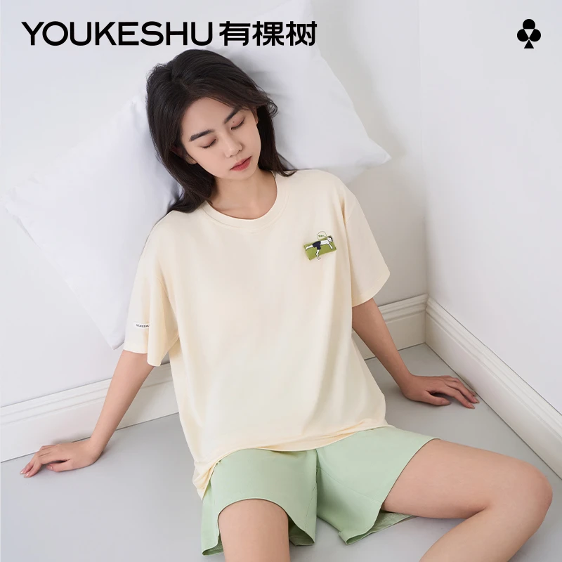有棵树植物停螨衣睡衣套装女自带胸垫家居服夏季女款爆款新款ZBTY