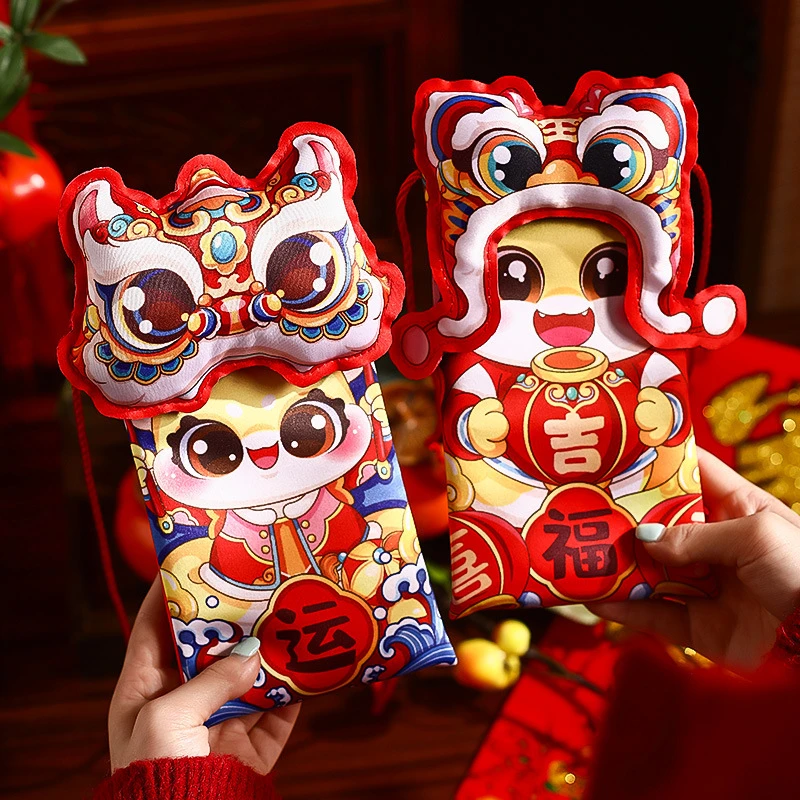 【年货抢先订】捏捏响新年红包袋春节过年创意卡通大号一万元布艺