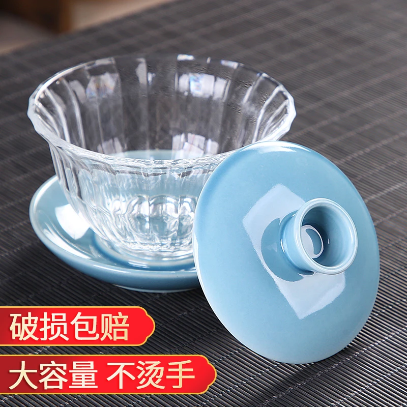 盖碗茶杯大容量玻璃耐热防烫功夫茶盖碗三才泡茶碗带盖茶道手抓壶