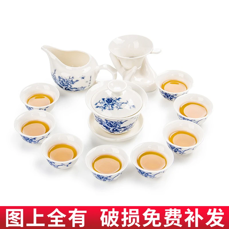 青花白瓷茶具套装简约功夫茶具家用整套紫砂茶壶盖碗茶杯泡茶套装