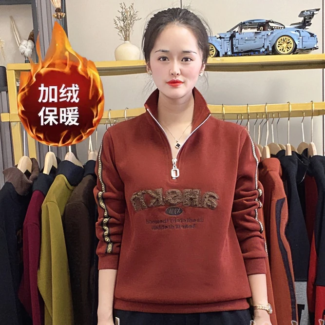 加绒加厚卫衣女2024冬季新款时尚半拉链刺绣宽松大码显瘦保暖绒衫