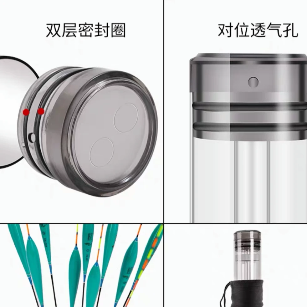 （李哥）漂筒漂桶浮漂筒收纳桶加长，大容量大物漂小物漂装漂