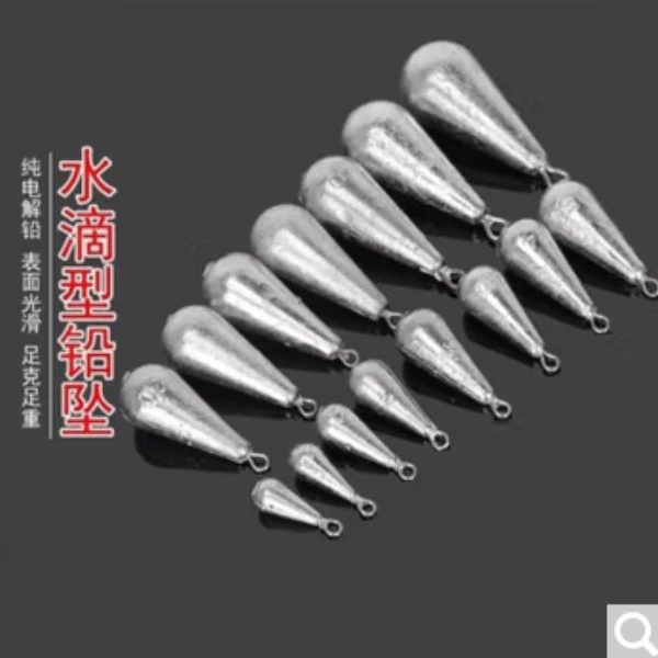防挂底水滴铅坠远投海杆抛竿串钩钓鱼子弹柳叶铅坠橄榄套装水滴型