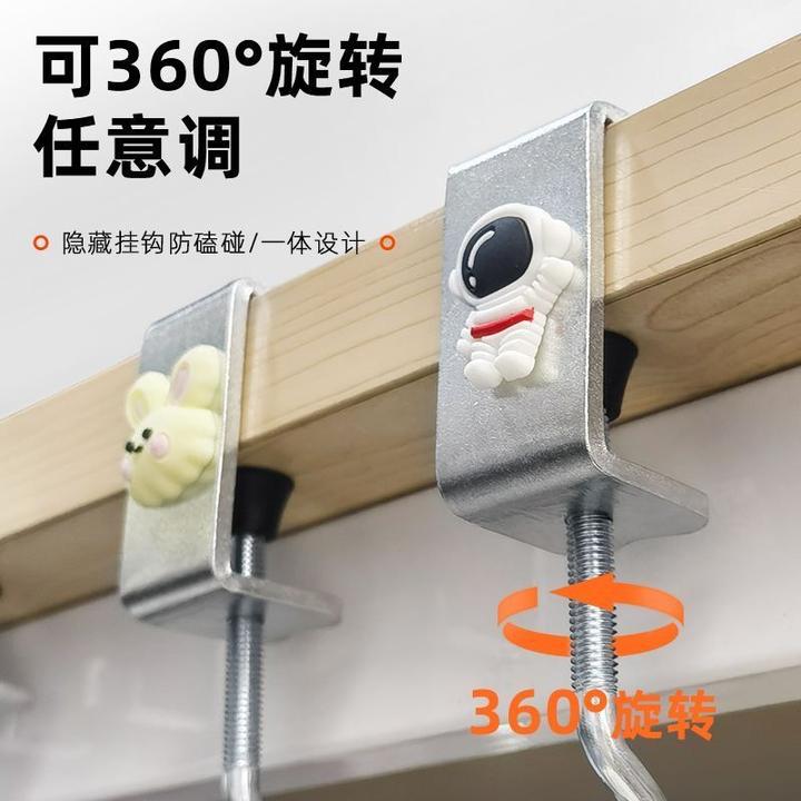 书包挂钩中小学生课桌挂钩旋转钩厨卫螺丝挂钩餐桌置物架钩底部