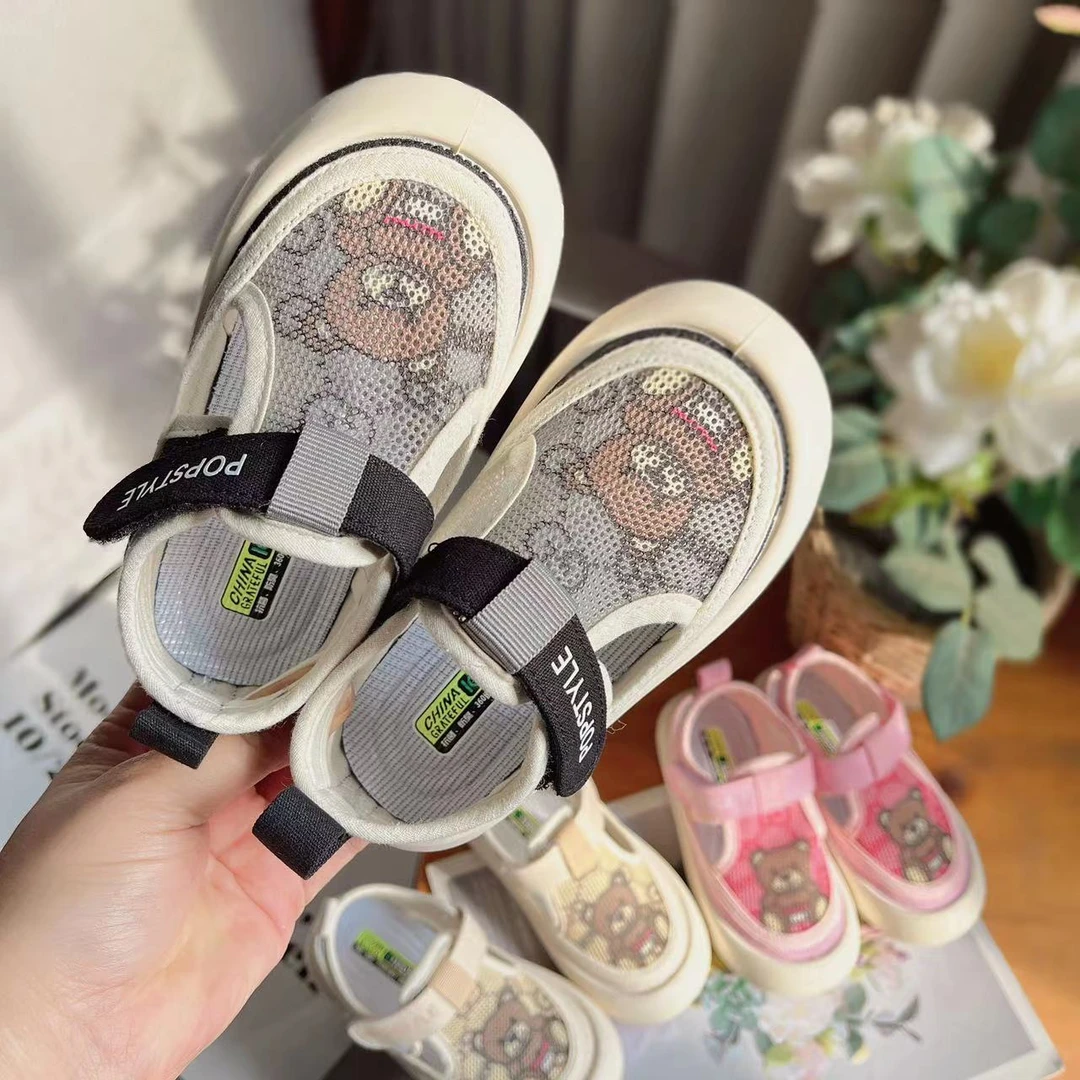 儿童鞋子宝宝夏季凉鞋入园室内卡通小熊鞋男童女童小童鞋软底透气