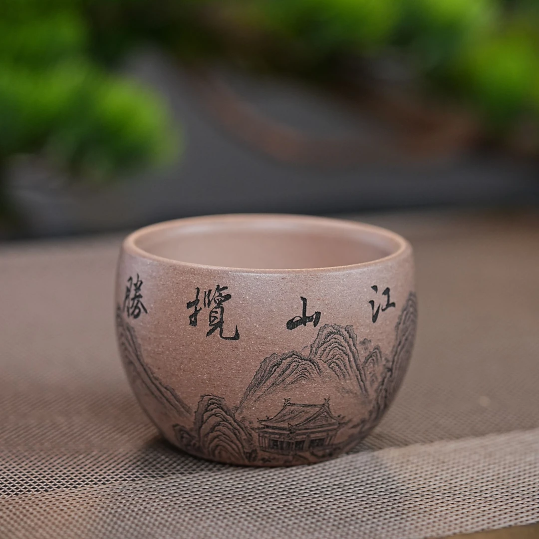 宜兴原矿白玉芝麻段手工刻绘山水紫砂主人杯品茗杯茶具杯278