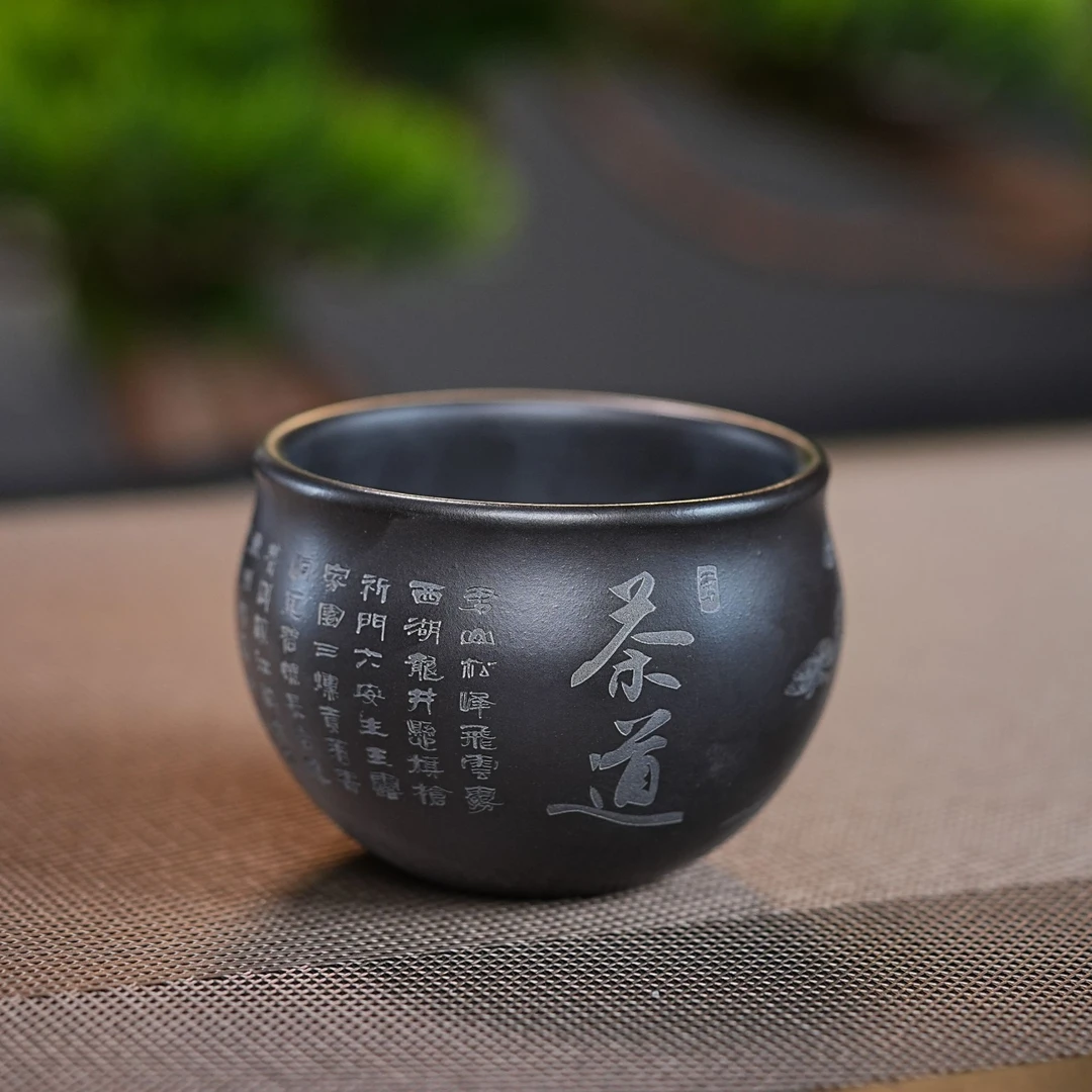 宜兴原矿石黄泥手工刻绘茶道紫砂主人杯品茗杯茶具杯236