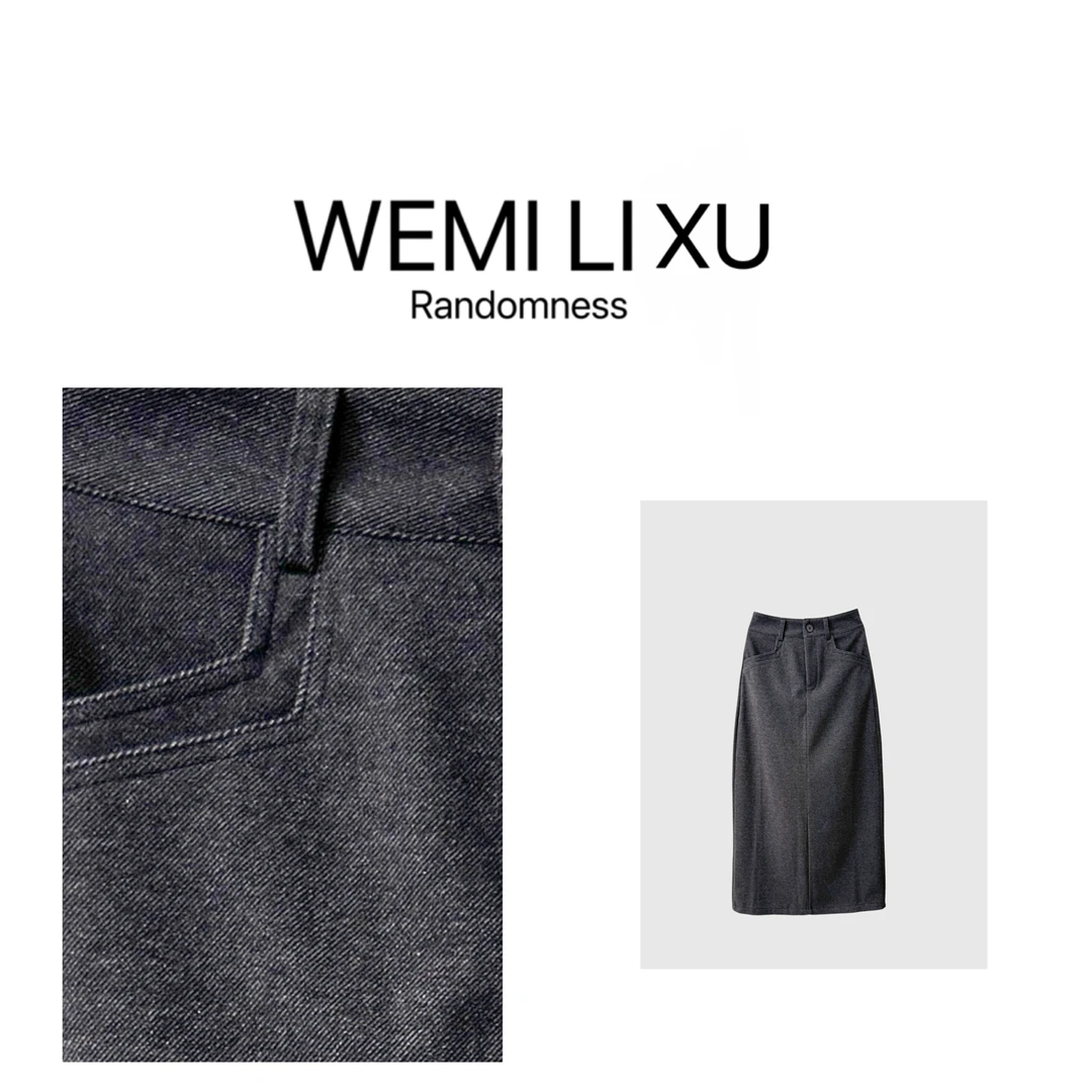 WEMILIXU“费尔南岛”冬季时尚厚款女装呢子中长半身裙红人上新8008