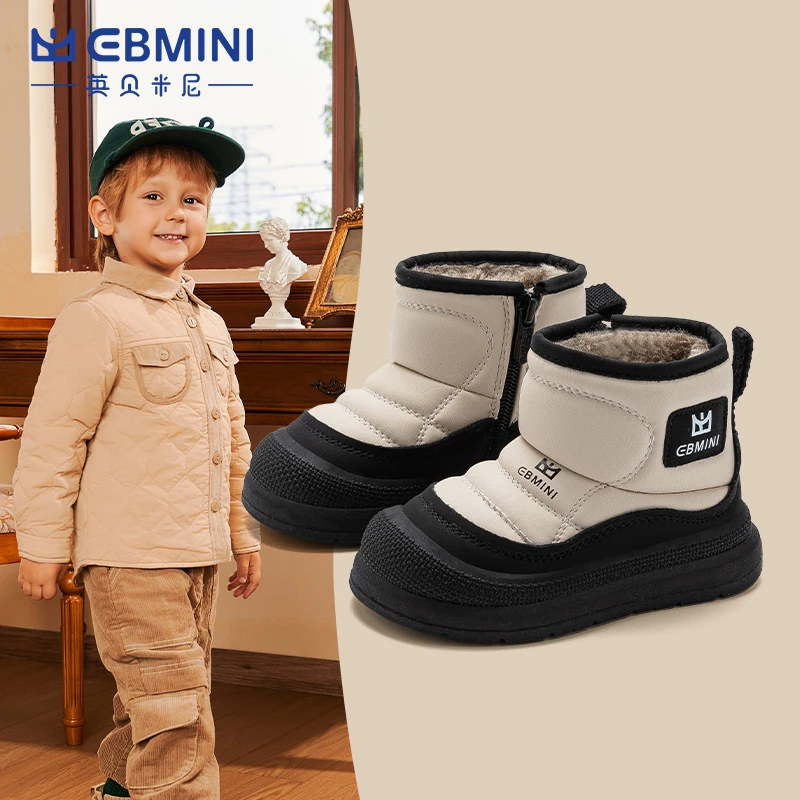 英贝米尼儿童雪地靴保暖加绒男童鞋子冬季新款女童靴子小童棉靴