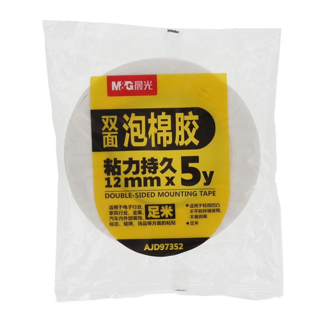 M&G/晨光双面泡棉胶白色 12mm*5y