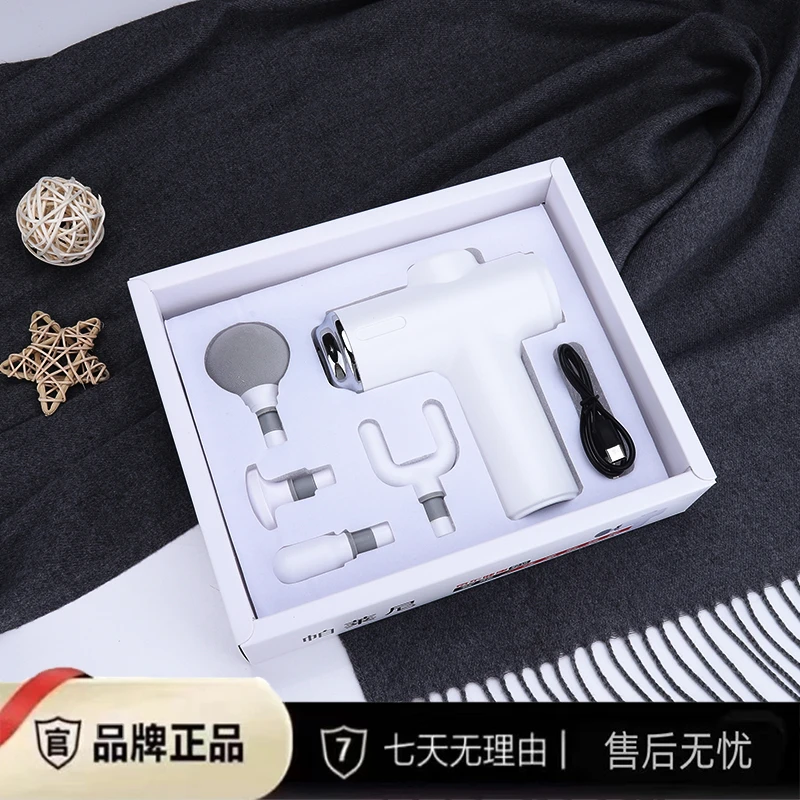 【帕莱尼正品】多功能小型迷你肌肉按摩器筋膜枪电动按摩肌肉放松