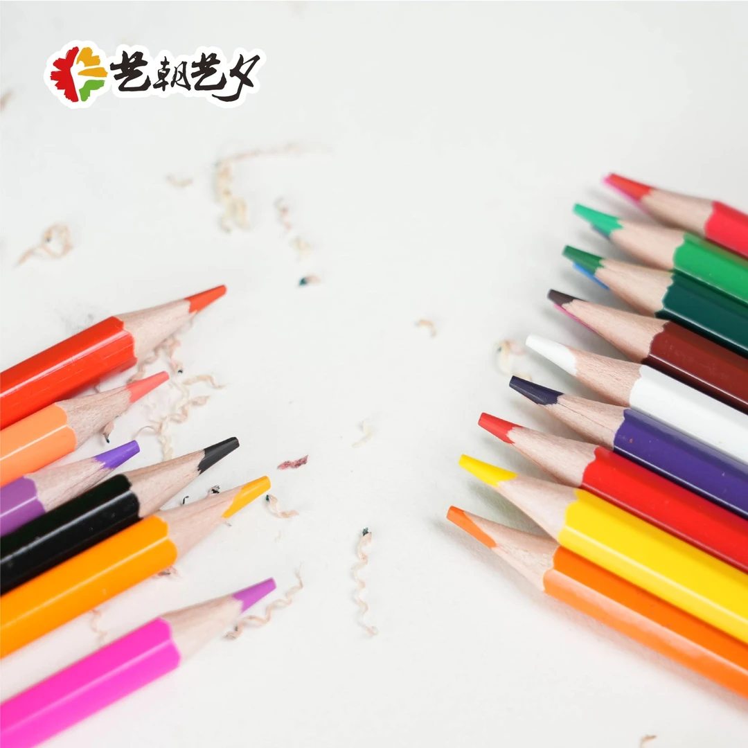 艺朝艺夕彩铅笔画画专用24色套装美术生专业手绘小学生绘画儿童