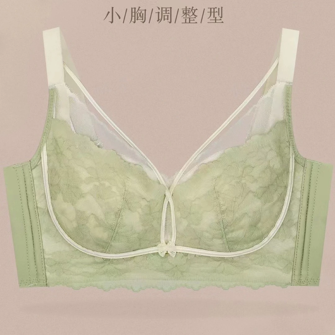 3823女士法式小胸透气舒适调整型性感内衣轻薄蕾丝上托文胸