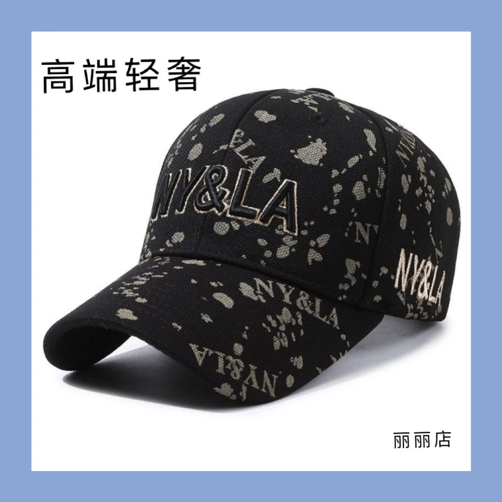 NY&LA网面时尚百搭波点满印大帽檐遮阳防晒男式帽子女式棒球帽