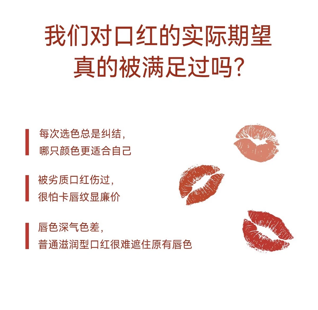 珂曼光感口红01保湿滋润显白不易掉色变色润唇膏精油口红水光唇釉