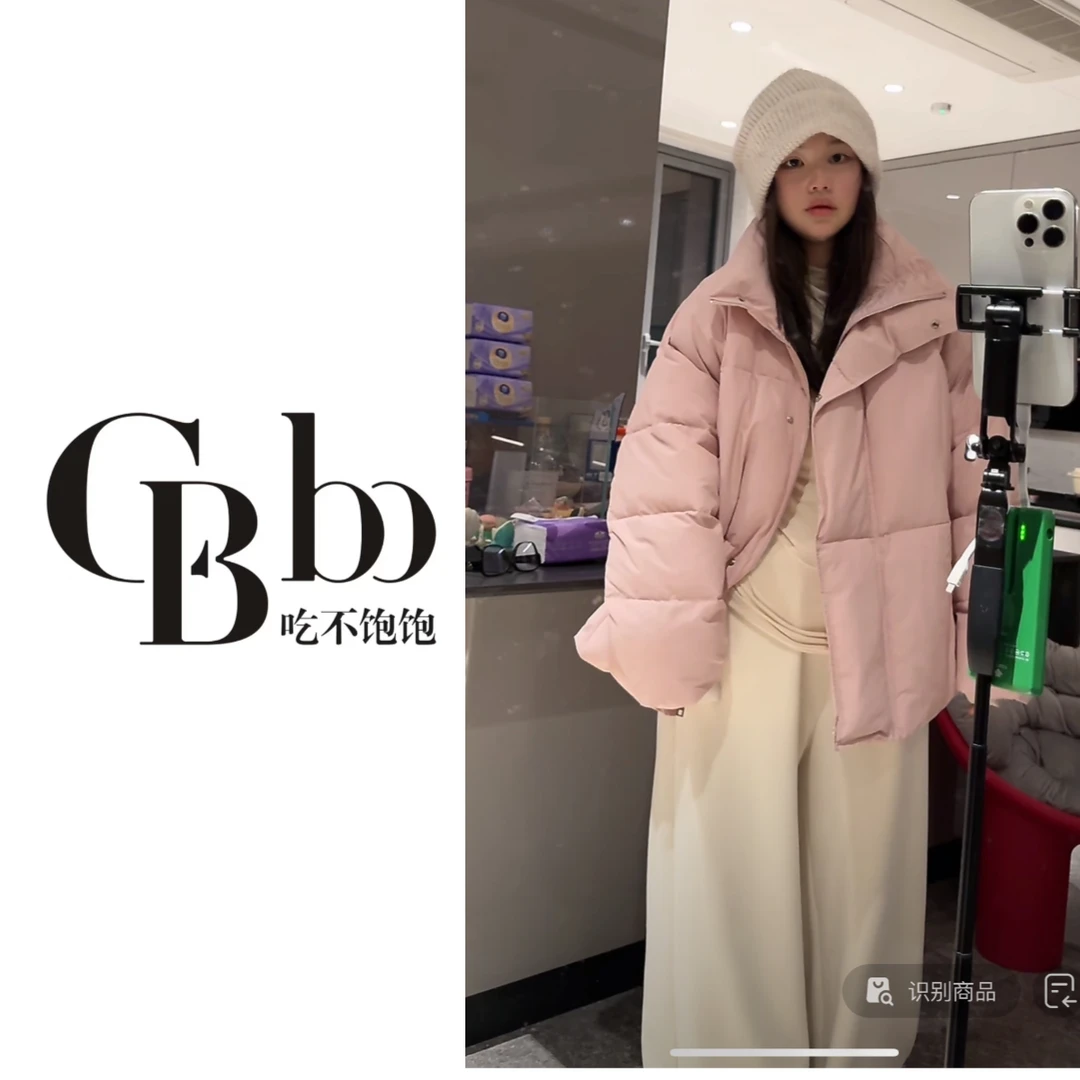 【吃不饱饱】大码 粉色奇迹 冬款立领短款棉服003