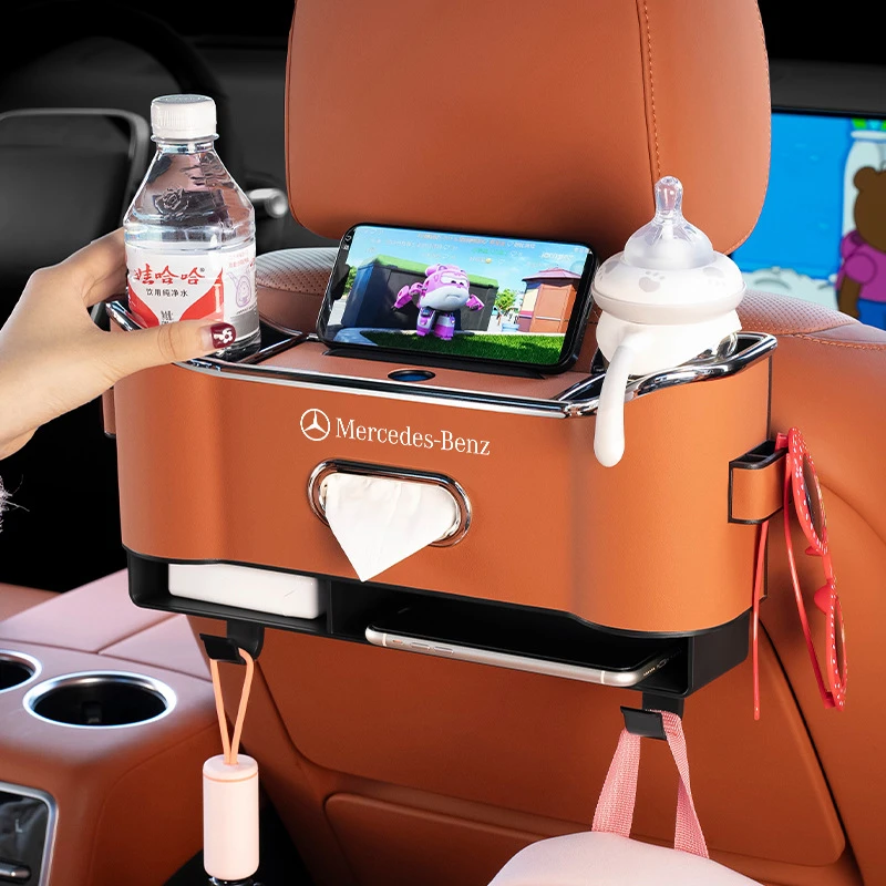 适用于奔驰C/E/A级车载储物盒E300L/C260L/GLC汽车座椅后背收纳盒