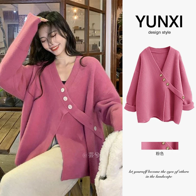 大码女装秋冬季2023新款高级感百搭洋气针织毛衣女遮肚子显瘦上衣