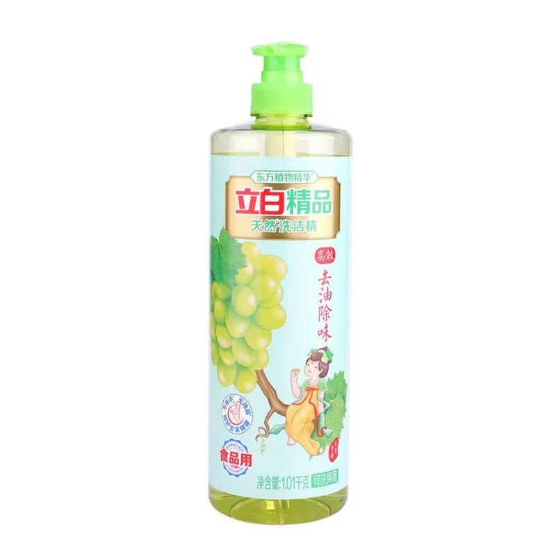 立白精品天然洗洁精(青提茉莉)1.01kg