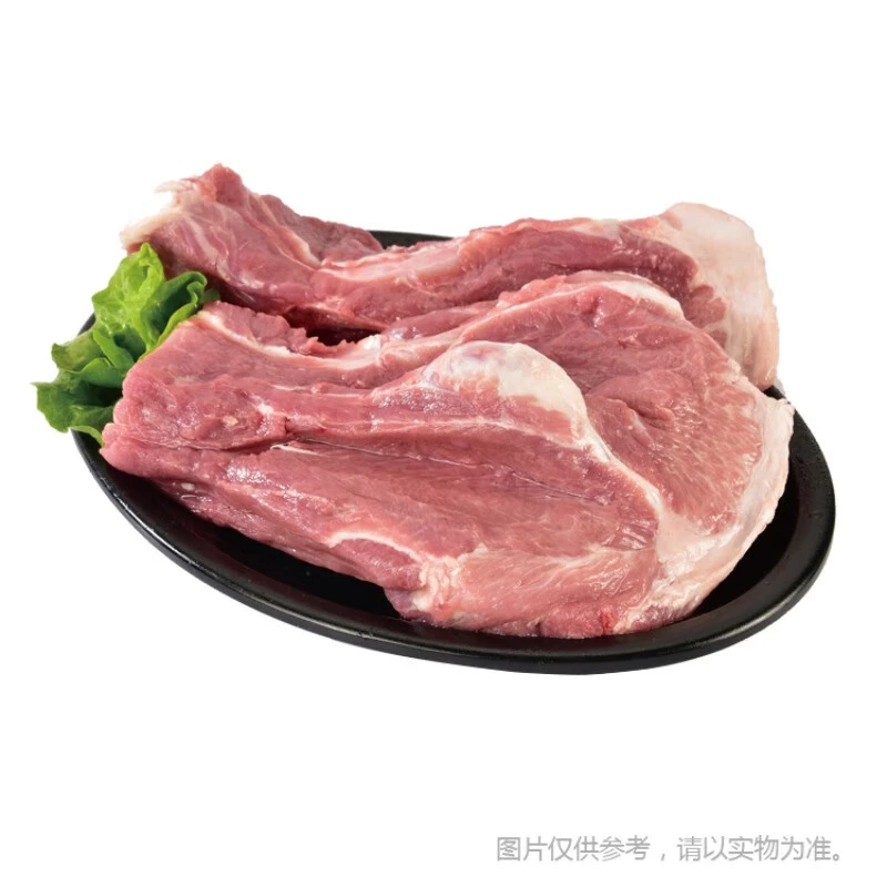莲花热鲜大扇骨 300g/份