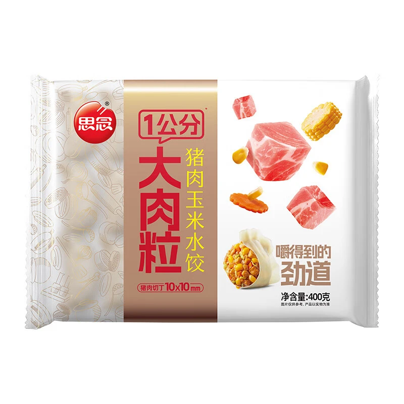 思念1公分大肉粒猪肉玉米水饺 400g