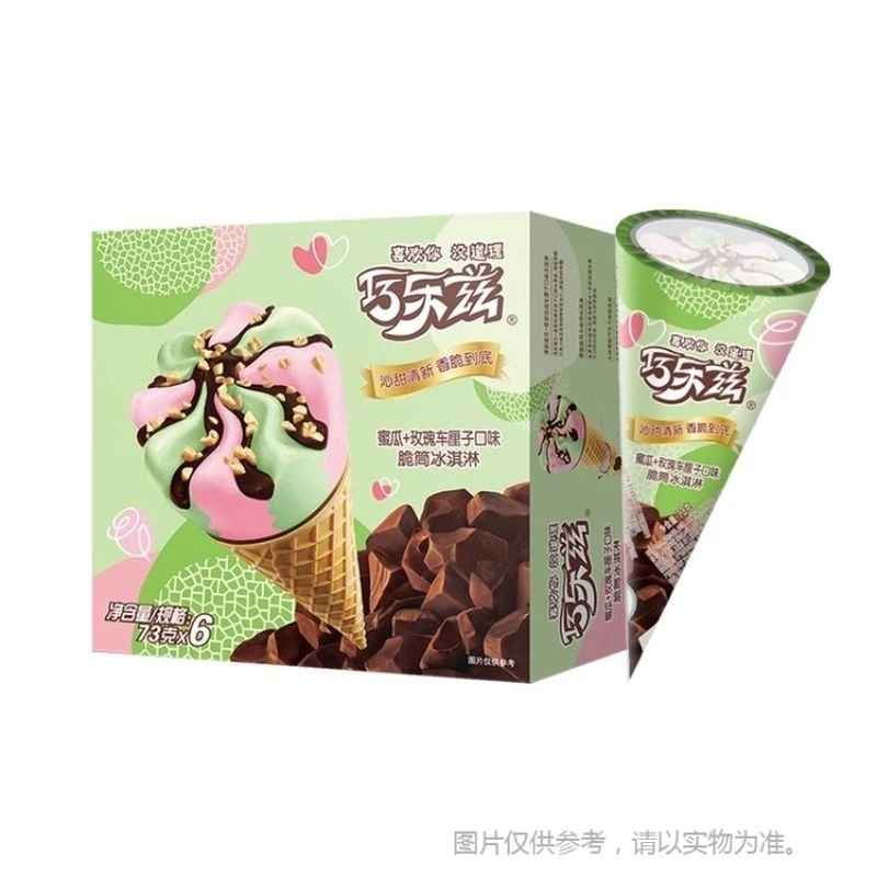 伊利巧乐兹(蜜瓜+玫瑰车厘子)口味脆筒冰淇淋73gx6/盒