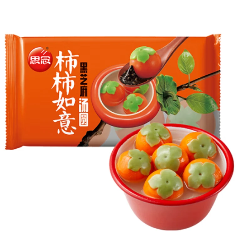 思念柿柿如意黑芝麻汤圆 312g（10只）