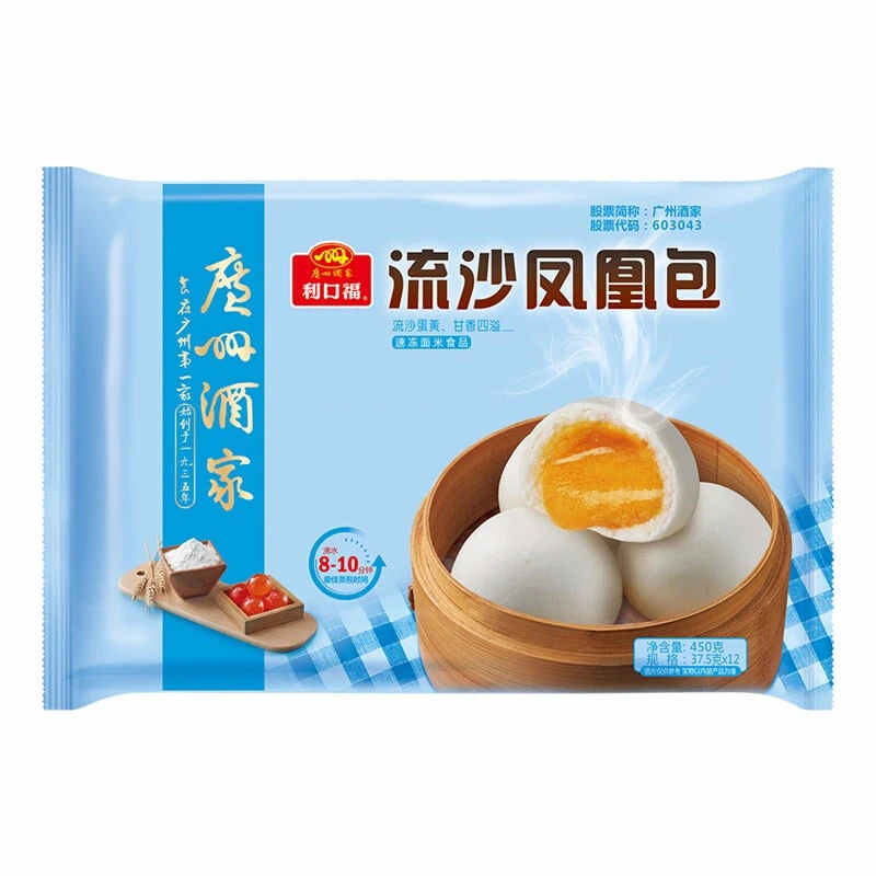 利口福凤凰流沙包450g/包
