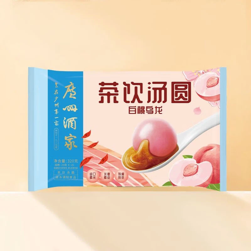 广州酒家白桃乌龙汤圆 320g