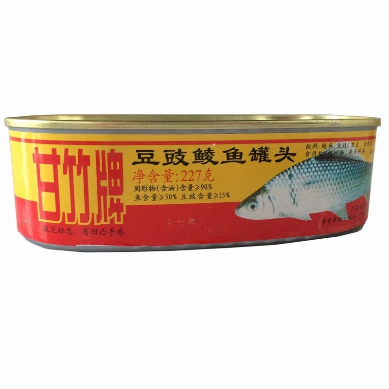 甘竹牌 豆豉鲮鱼罐头 227g/罐
